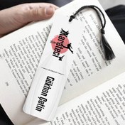 Resim İsme Özel Karateci Kitap Ayracı 