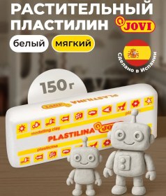 Resim Jovı Büyük Beyaz Heykel Modelaj Mısırı 150g 18150385 Beyaz 