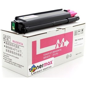 Resim Kyocera Ecosys M6635Cidn Uyumlu Toner Kırmızı /Tk-5280 