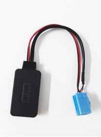 Resim Autoline Fiat Marea 1999-2007 Arası Teyp Uyumlu Bluetooth 