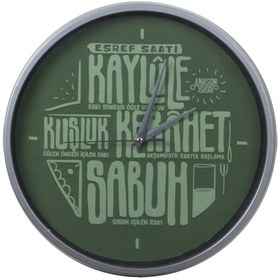Resim N72.Eşref Saati 29x29 cm Yeşil 