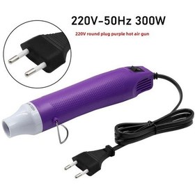 Resim Mufunye 220v Yuvarlak Şarjlı Isı Makinesi - Kauçuk Damga, Gökyazı Tozu, Kayma Filmi, Ham Kile İçin El İşleri Aleti - Toplu Satış Mor 