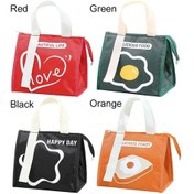 Resim Yalıtımlı Termal Çanta Soğutucu Öğle Yemeği Çantası Turuncu - Spot Satışlar Diğer 