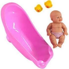 Resim Banyo Zamanı Küvetli Bebek 