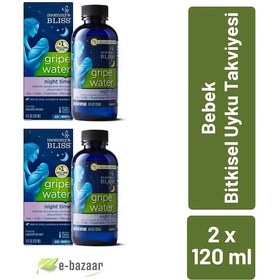 Resim Mommy'S Bliss Gripe Water - Night Time - 120 ML - 2'Li Paket 