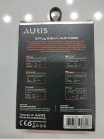 Resim AURISS Auris Ars-au04 Aux Kaplo 