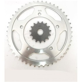 Resim Bazel Dişli Seti Suzukı Dl650 V-strom Jtf520 15t & Jtr1792 47t 