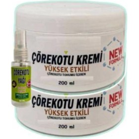 Resim Buğz Çörek Otu Adale Sızıları Için Masaj Bakım Kremi 2X200 Ml+30 ml Çörek Otu Yağ ile 