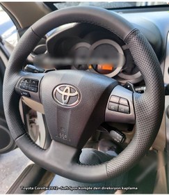 Resim Toyota Corolla 2012 Araca Uyumlu Direksiyon Kılıfı Soft Noktalı 