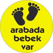 Resim Birim Matbaa ARABADA BEBEK VAR OTO STİCKER(12X12 CM) 
