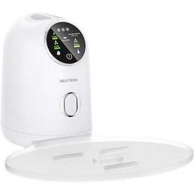 Resim Neutron Otomatik Yüz Maskesi Yapma Makinesi 