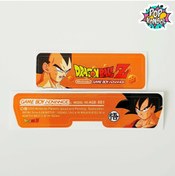 Resim POPKONSOL Nintendo Gameboy Advance Arka Yapıştırma Dragon Ball Z Model 11 Gba Back Tag Sticker 