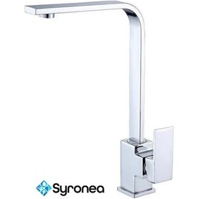 Resim Square Kare Krom Mutfak Eviye Lavabo Bataryası Banyo Mutfak Musluk 360 Derece Döner Ağır Gövde Krom 