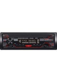 Resim Carway Cr-8800 Veya Cr-9100 Fm/Sd/Usb Oto Teyp 