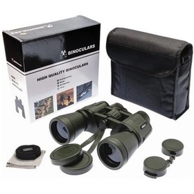 Resim 20 50 Geniş Ön Mercekli 1000m/56m El Dürbünü Askeri Açık Sarı 