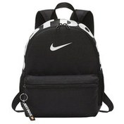 Resim Nike Brasilia JDI Mini Boy Çocuk Sırt Çantası BA5559-013 