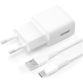 Resim Teknonet 2100 Mah Şarj Cihazı Micro Data Kablo (537116536) 