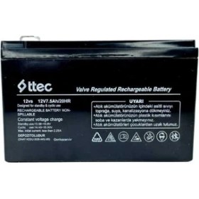 Resim Ttec 12V 7.5AH Elektrikli Alet Aküsü – Ilaçlama & Temizlik 