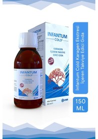 Resim Infantum Cold Şurup 150 ML 