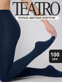Resim Teatro 100 Den Mehmetme Sezonu İçin Tayt 6287949 Mavi 