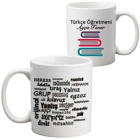 Resim Türkçe Öğretmeni Isimli Öğretmenler Günü Hediyesi Kupa Bardak 