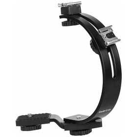 Resim Marka Ls39 L Tipi Çift Kızaklı Işık Flaş Mikrofon Tutucu 