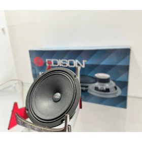 Edison ED-TR52 13 Cm Oto Midrange Fiyatı ve Özelliklerı - Badem
