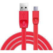 Resim Full Speed Micro-usb Hızlı Şarj Ve Data Kablosu 1m 