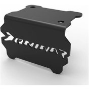 Resim Bajaj Dominar 400 Ön Fren Hidrolik Kutusu Koruma 