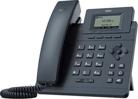 Resim İp310P Masa Üstü Poe Ip Telefon (Dikkat Notmal Telefon Değildir) 
