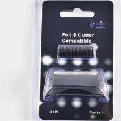 Resim Cdwishbest Braun Serisi S-Blister Kutulu Tıraş Makinesi Tıraş Makinesi Için Tıraş Makinesinin Değiştirilmesi Folyo ve Bıçak (Yurt Dışından) 