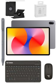 Resim Huawei MatePad SE 11 4+128GB LTE (SİMKARTLI) GRİ + KILIF + KALEM+ KLAVYE + MOUSE + ŞARJ 