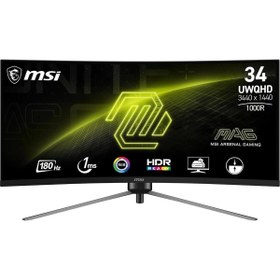 Resim Hepta Collection MSI 34" MAG 345CQR Gaming Monitör, UWQHD, 21:9, Curve 1000R, VA, 180Hz 1ms, Freesync Premium 