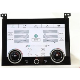 Resim Range Vogue 2019- Dijital Lcd Klima Paneli Oem No: 