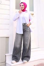 Resim Tesettür Diyarı Kadın Retro Baggy Kot Pantolon- Koyu Gri 