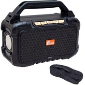 Resim Magıcvoıce Fp-29 Usb/sd/fm/bluetooth Destekli Taşınabilir Hoparlör 5132 