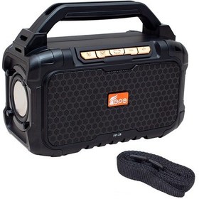 Resim Magıcvoıce Fp-29 Usb/sd/fm/bluetooth Destekli Taşınabilir Hoparlör 5132 