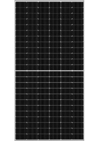 Resim Lexron 610w Monokristal Half-cut Topcon 16bb Güneş Paneli 