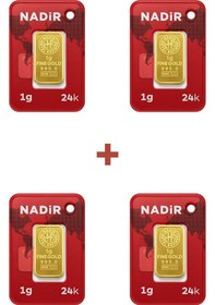 Resim Nadir Gold 24 Ayar 4 Gram Külçe Altın 4 Adet 1 Gram Külçe Altın 