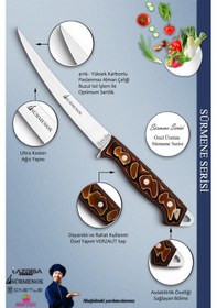 Resim Sürmene Serisi Mutfak Fileto Bıçağı Steak Bıçak Et Balık Tavuk Fileto Bıçağı Kahverengi Mft-208 Kahverengi 