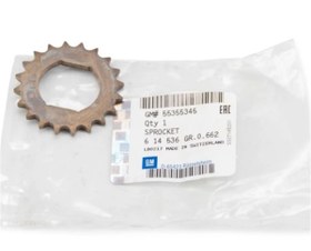 Resim Opel Astra J 1.4 Turbo Triger Zincir Dişlisi Orjinal Marka 614536 