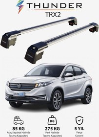 Resim Dongfeng Glory E3 2020-sonrası Trx2 Thunder Carrier Kilitli Ara Atkı Taşıyıcı Tavan Barı Gri 