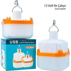 Resim Powermaster Ht-b11 12 Volt Beyaz Led Lamba Krokodil Maşalı Uçlu 21 Smd Ledli 