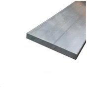 Resim Alüminyum Lama Profil 50 X 3 Mm 483772980 