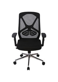 Resim Ofisbazaar Dolphin Siyah Fileli Çalışma Koltuğu Ergonomik Şef Ve Toplantı Koltuğu Siyah Fileli Siyah 