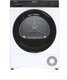 Resim Haier HD90-A2939E-TR 9 kg Wi-Fi + Bluetooth Bağlantılı Isı Pompalı Kurutma Makinesi 