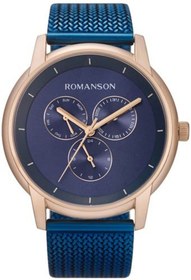 Resim Romanson Tm8a22fmura46r Erkek Kol Saati 