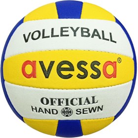 Resim supertrend VT-1000-100 AVESSA EL DİKİŞLİ VOLEYBOL TOPU 