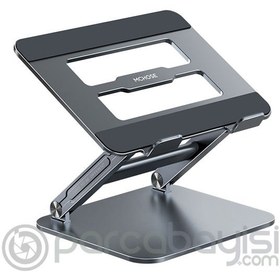 Resim ALLY MC LS516 Masaüstü Laptop Standı 