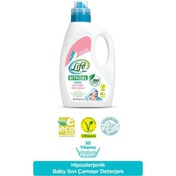 Resim Life by Fakir Bitkisel Bazlı Bebek Sıvı Çamaşır Deterjanı 30 Yıkama 1500 ML 